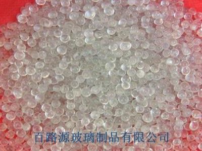 金属抛光喷丸玻璃微珠 金属抛光喷丸玻璃微珠